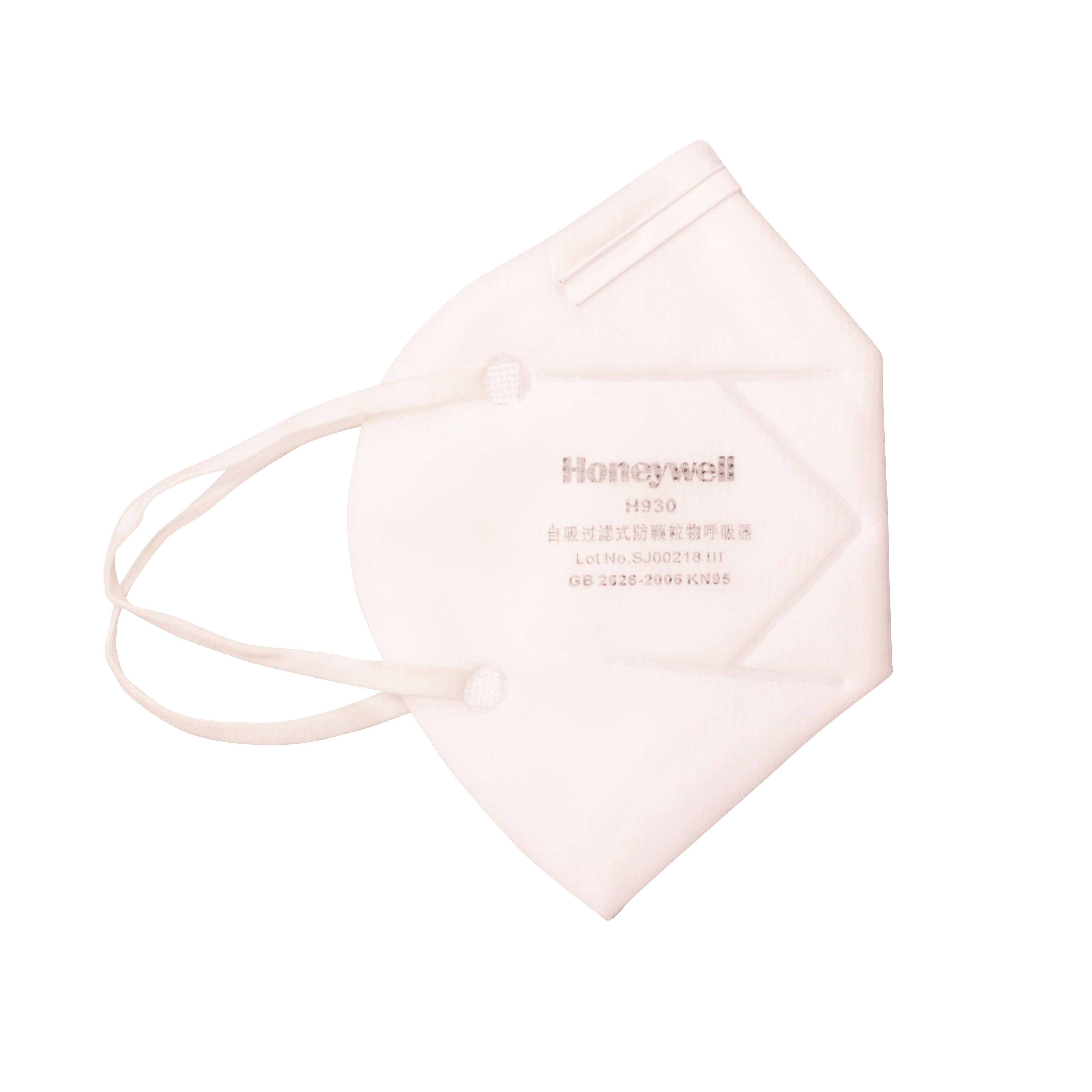 Khẩu trang chống bụi Honeywell H930